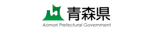 青森県